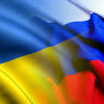 Москва надеется на федерализацию Украины