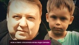 Любовница актера Александра Семчева сделала скандальное заявление о его ребенке