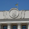 Верховная Рада завизировала президентский законопроект об импичменте президенту