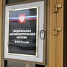 ФАС предложила запретить валютные контракты внутри России