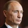 Путин может покинуть G20 досрочно из-за холодного приема