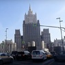 Сотрудник посольства Литвы в Москве объявлен персоной нон грата