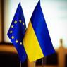 Украина не получит статуса кандидата в члены ЕС после соглашения об ассоциации