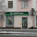 Венгерский OTP Bank готовится уйти из России