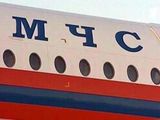 Борт МЧС доставил в Москву трех пострадавших при ЧП на химзаводе