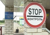 Киев возобновил работу таможни на границе в Ростовской области