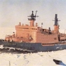 Ледокол «Арктика» будет спущен на воду в мае