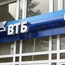 Зампред ВТБ: Банки КНР слишком тщательно блюдут санкции против РФ