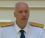 Бастрыкин утверждает, что Яценюк воевал в Чечне на стороне боевиков