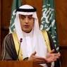 Саудовская Аравия заявила о том, что РФ нарушила перемирие в САР