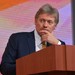 Песков прокомментировал заявление Трампа о возможной отмене встречи с Путиным