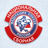 На предолимпийский сбор в Казани приглашены 28 игроков из КХЛ