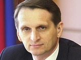 Нарышкин обвинил спичрайтеров Порошенко в историческом невежестве