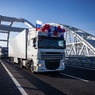 Санкционный список ЕС пополнился еще двумя строителями моста в Крым и четырьмя юрлицами