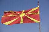 В Македонию - без визы и приглашения