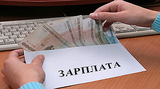 Росстат: Реальная зарплата россиян сокращается 14-й месяц подряд