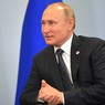 Путин пообщался с Пенсом и Болтоном на Восточноазиатском саммите