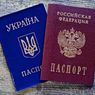 Украина может ввести визовый режим с Россией с нового года