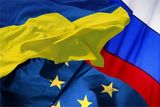 Трехсторонняя встреча РФ-ЕС-Украина по газу состоится 26 мая