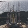Япония запустила ракету-носитель со своим первым лунным посадочным модулем