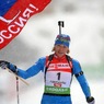 Зайцева возглавила сборную Россию по биатлону