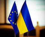 Рютте: Нидерландам нужны правовые гарантии для ратификации соглашения Украина - ЕС