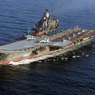 Нужен ли России «Адмирал Кузнецов»?