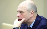 Силуанов заявил, что повышения НДФЛ не планируется