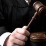 Суд арестовал сына бизнесмена Шарыго по делу об изнасиловании