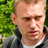 Навальный выразил несогласие со своим арестом