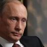 Путин одобрил закон об ограничениях при приеме на службу в МВД
