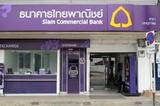 Банк Бангкока: работники погибли из-за системы пожаротушения
