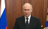 Путин поблагодарил граждан РФ, военнослужащих и представителей силовых ведомств, а также своего белорусского коллегу