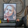 Задержан первый подозреваемый в убийстве болгарской журналистки Виктории Мариновой
