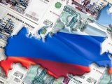 Россия и Украина вошли в десятку преддефолтных стран