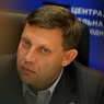 В ДНР намерены «узаконить» смертную казнь
