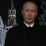 Президент России рассказал, как можно стать волшебником