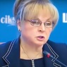 Памфилова назвала иск по запрету на трансляцию выборов "безответственным" и "подленьким"