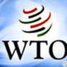 Украина направила  иск в ВТО против России