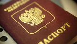 В МВД предложили изменить бланк паспорта