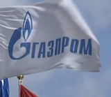 Газпром может оштрафовать Украину за недобор газа на $10 млрд