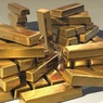 Минэкономразвития предложило засекретить данные о золотовалютных резервах России