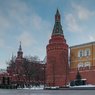 Кремль назвал заявления о "российском следе" в убийстве Вороненкова абсурдными