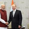 Путин назвал Россию и Индию равноправными партнёрами