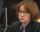 Песков не стал говорить о возможной кандидатуре на пост главы ЦБ