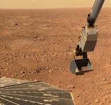 К Марсу была отправлена третья миссия за месяц - на этот раз американская