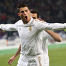 Мадридский "Реал" отклонил предложение о продаже Криштиану Роналду