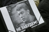Видео с места убийства Немцова продемонстрировано присяжным