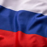 Страна в 19-й раз празднует День России