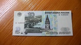 ЦБ намерен возобновить печать купюр в 5 и 10 рублей: монеты стали слишком дороги для государства и слишком дешевы для населения